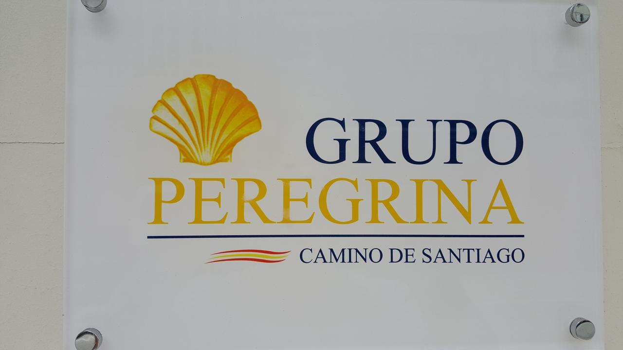 Arzúa Del Peregrino酒店 外观 照片